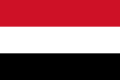 flag yemen